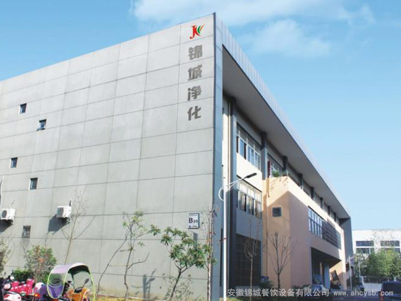 17c.17公司場（chǎng）景