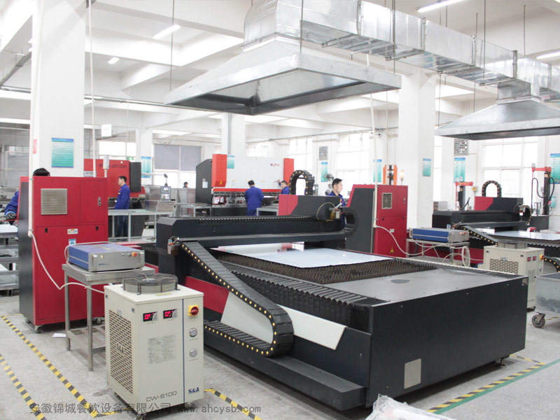 錦（jǐn）城公司場景