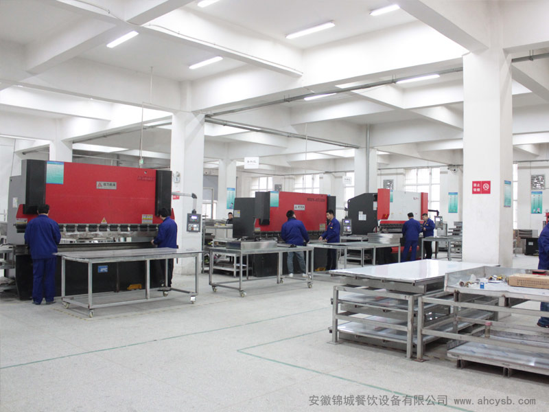 17c.17公司場（chǎng）景