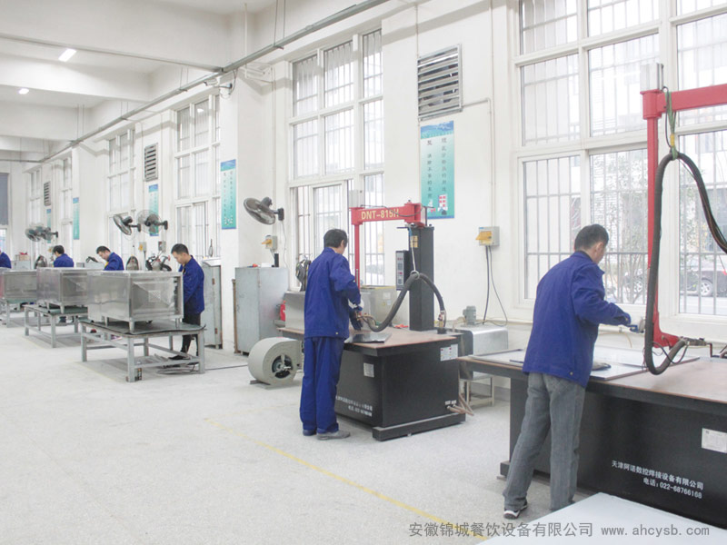 17c.17（chéng）公司場景