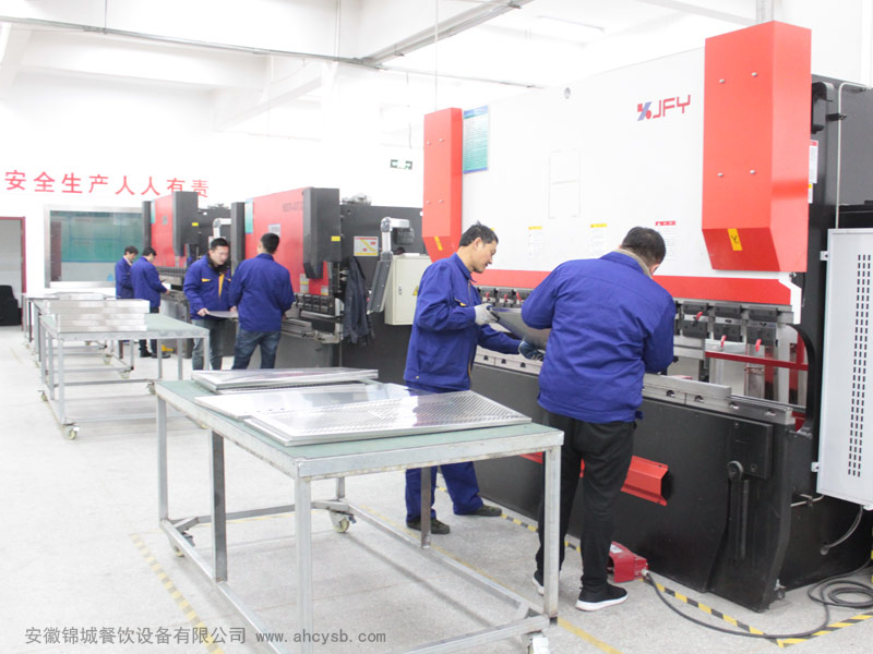 17c.17（chéng）公司場景