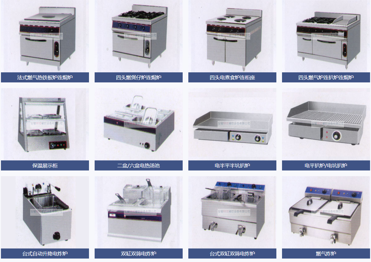 17c.17產品分（fèn）類（lèi）