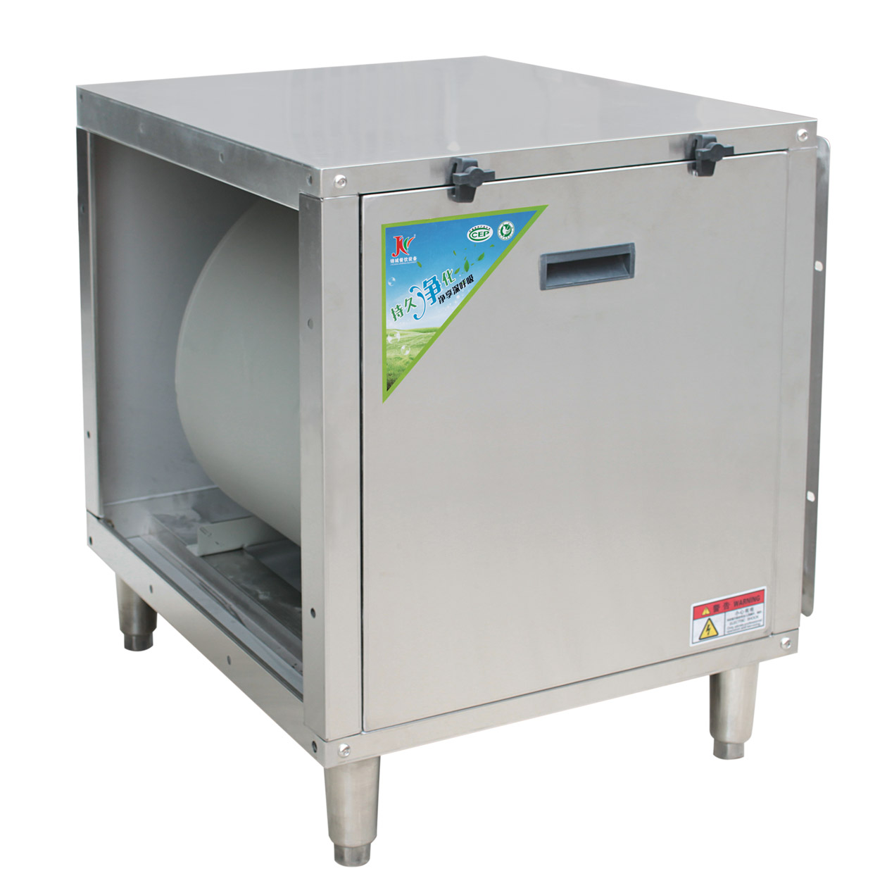 17c.17單層淨化器