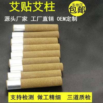 锡纸代加工手工活(手工锡纸加工活视频)