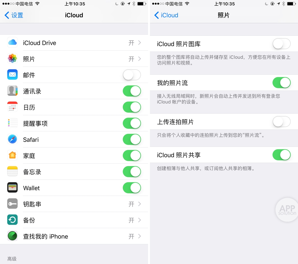 icloud储存空间多少钱一个月(苹果icloud储存空间多少钱一个月)