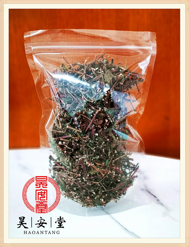 红莲子草(红莲子草的功效与禁忌)