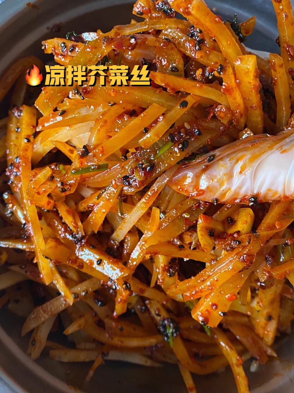 芥菜条怎么拌好吃(拌芥菜疙瘩丝做法大全)