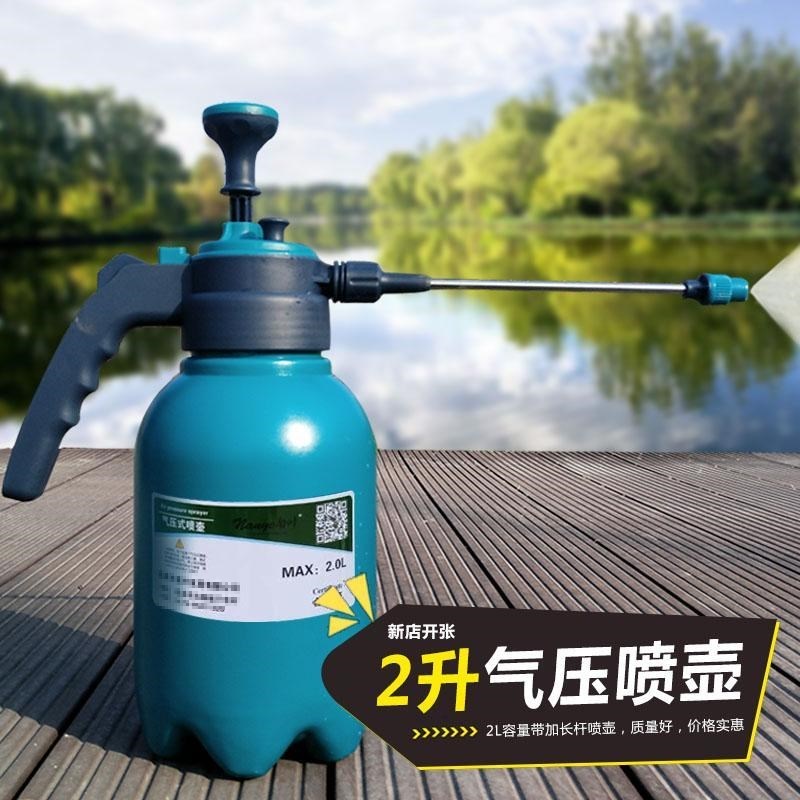 灭虫喷壶(灭虫喷雾剂)
