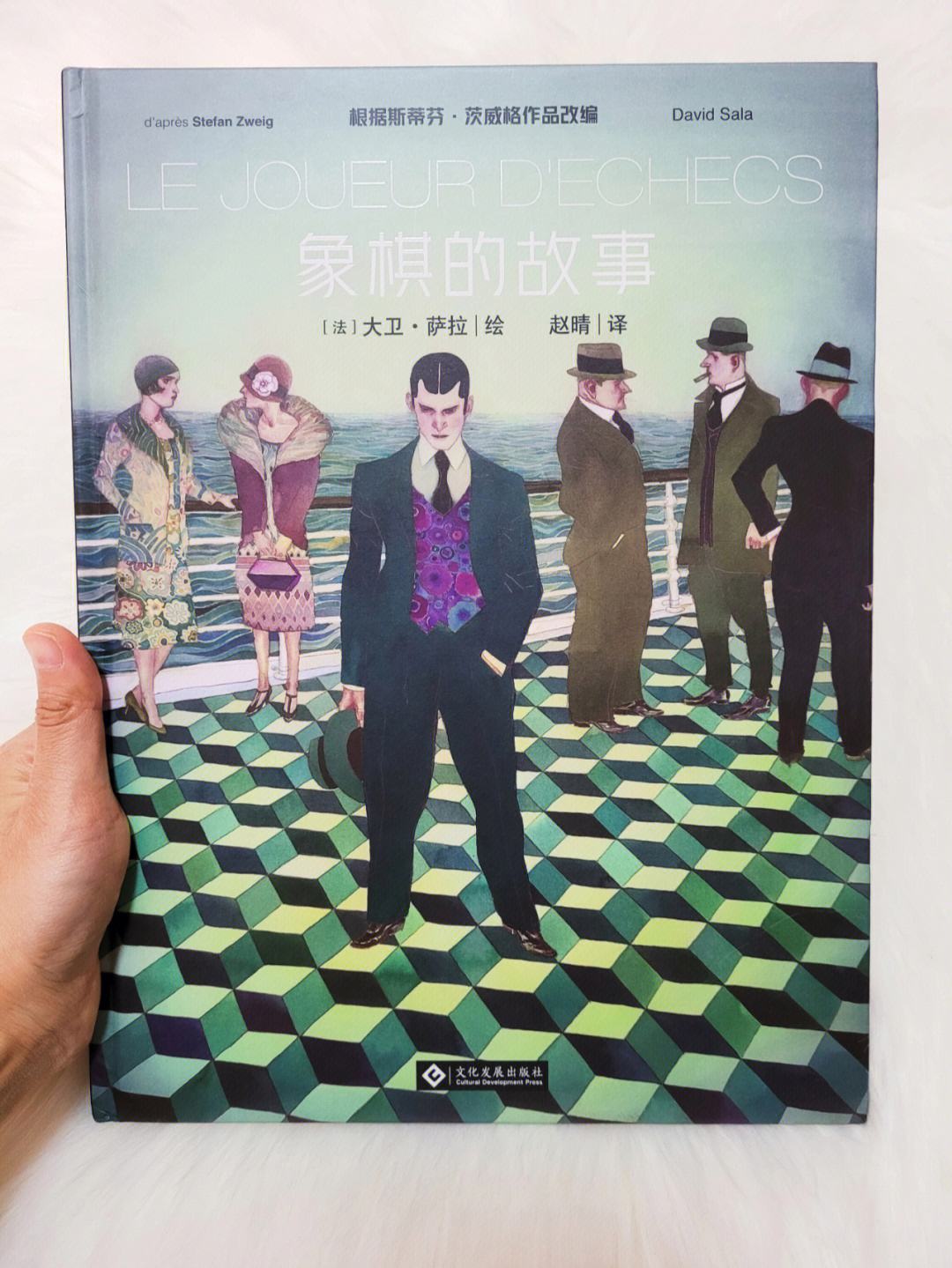 历史冷门小故事(历史冷门小故事100字带标题)