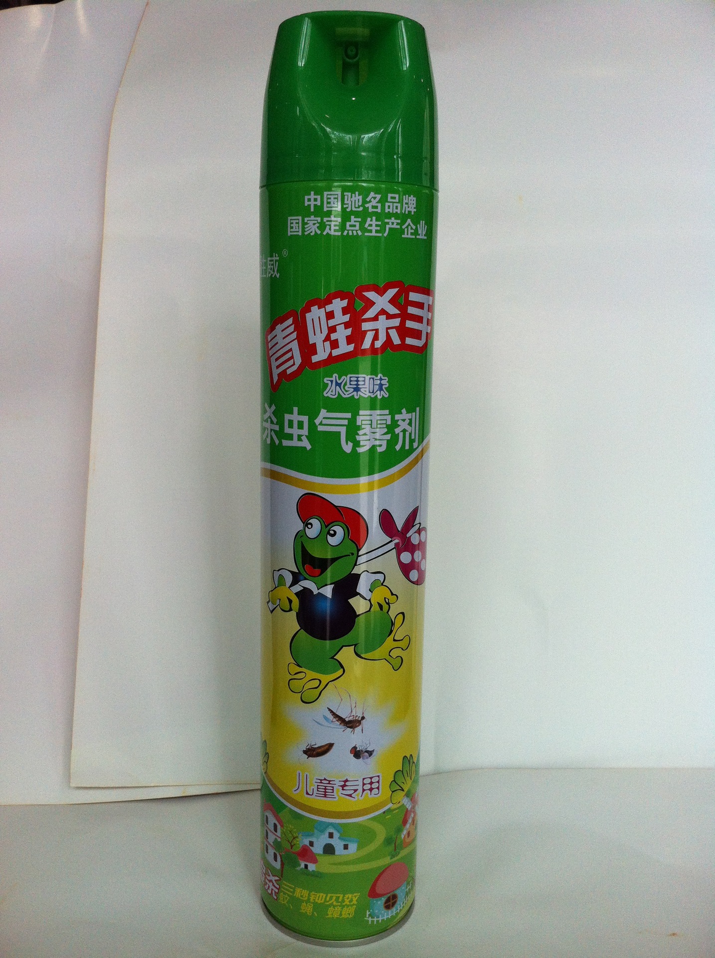 杀虫剂的杀虫方式有哪些(杀虫剂的杀虫方式有哪些种类)