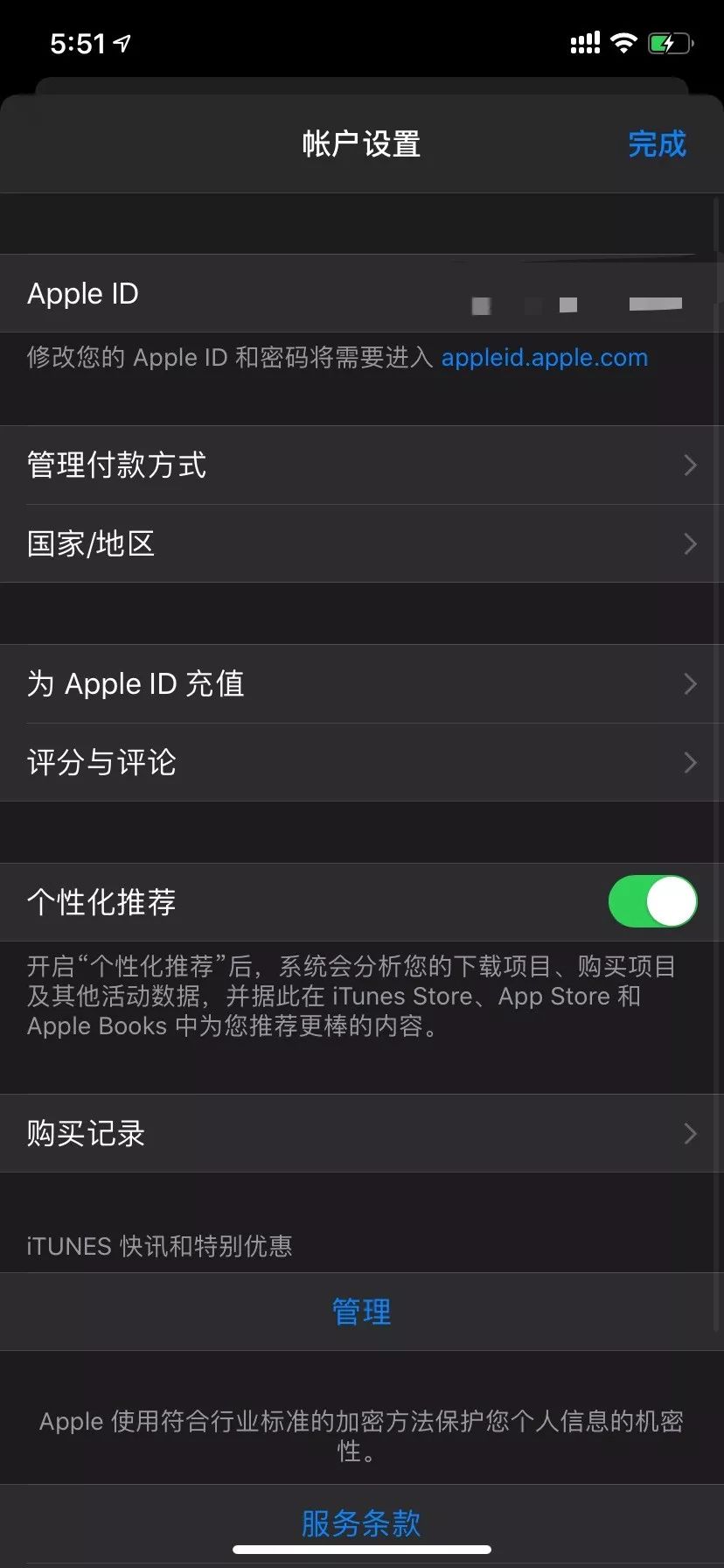 储存空间怎么买(如何购买空间内存)