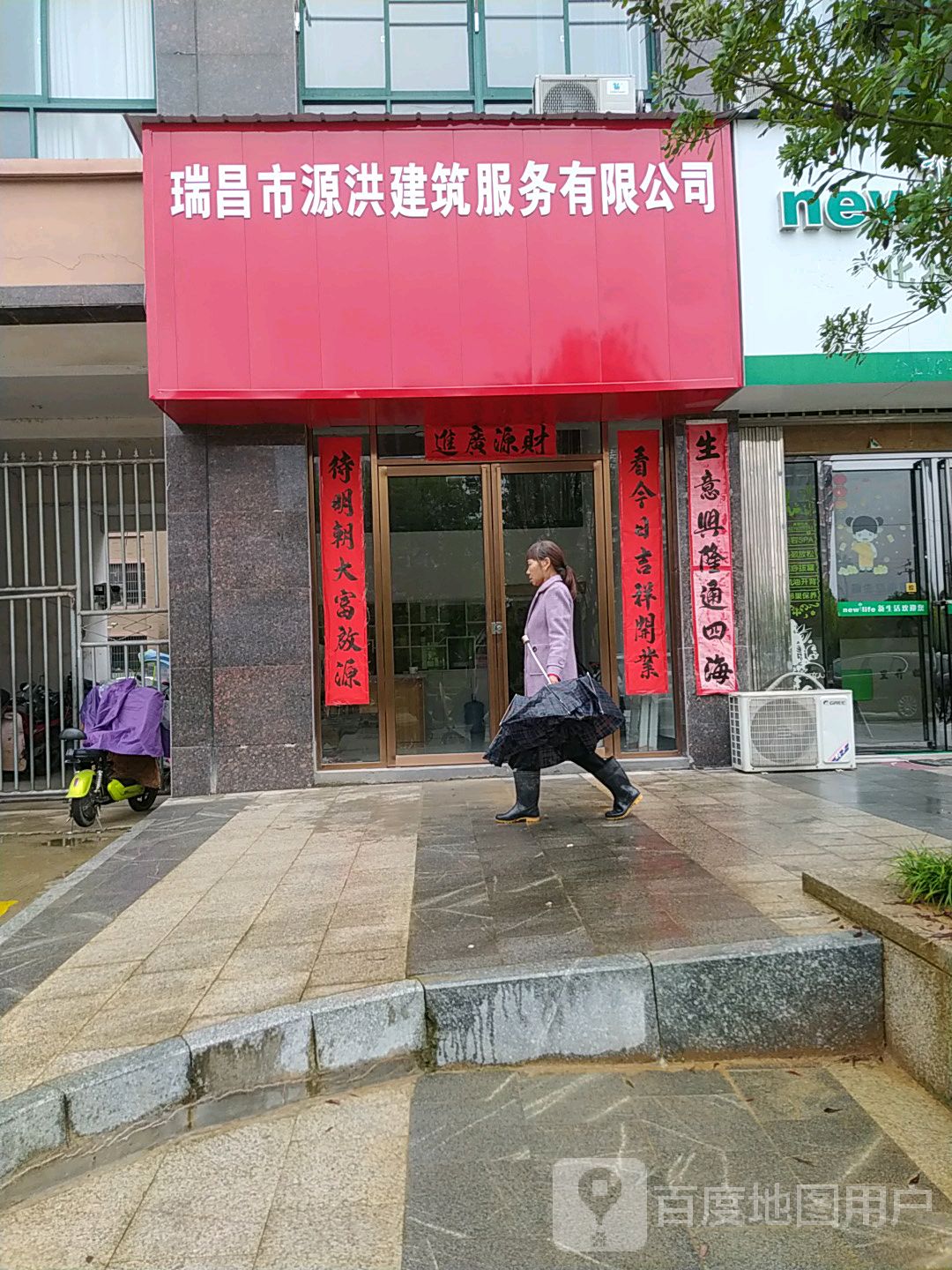 九江杀虫公司(九江杀虫公司有哪些)