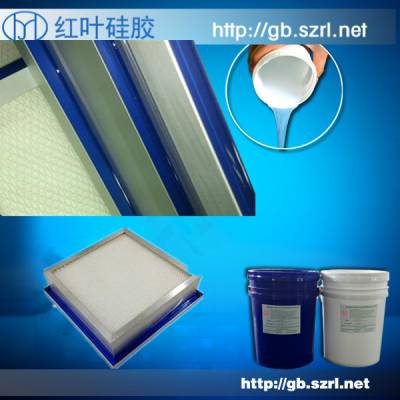 硅橡胶产品行业(硅橡胶产品行业前景)