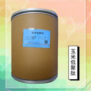 玉米生物蛋白(玉米生物蛋白肽是发酵料吗)