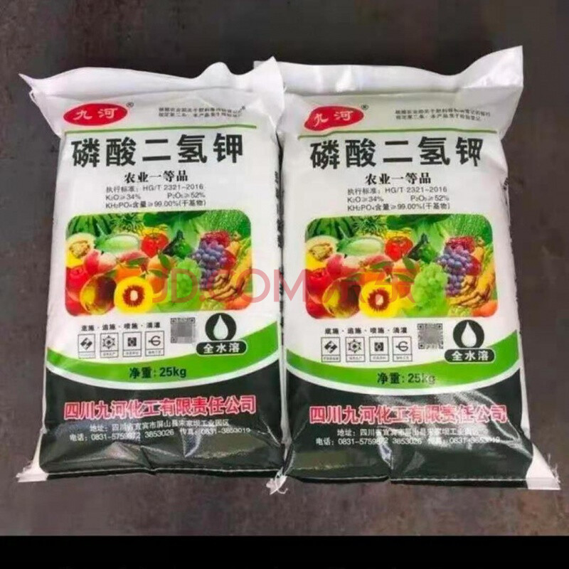 磷酸二氢钾怎么施肥(磷酸二氢钾怎么施肥月季)