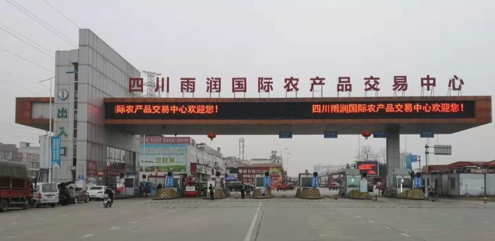 上海浦南农副产品批发市场(上海浦南农副产品批发市场图片)