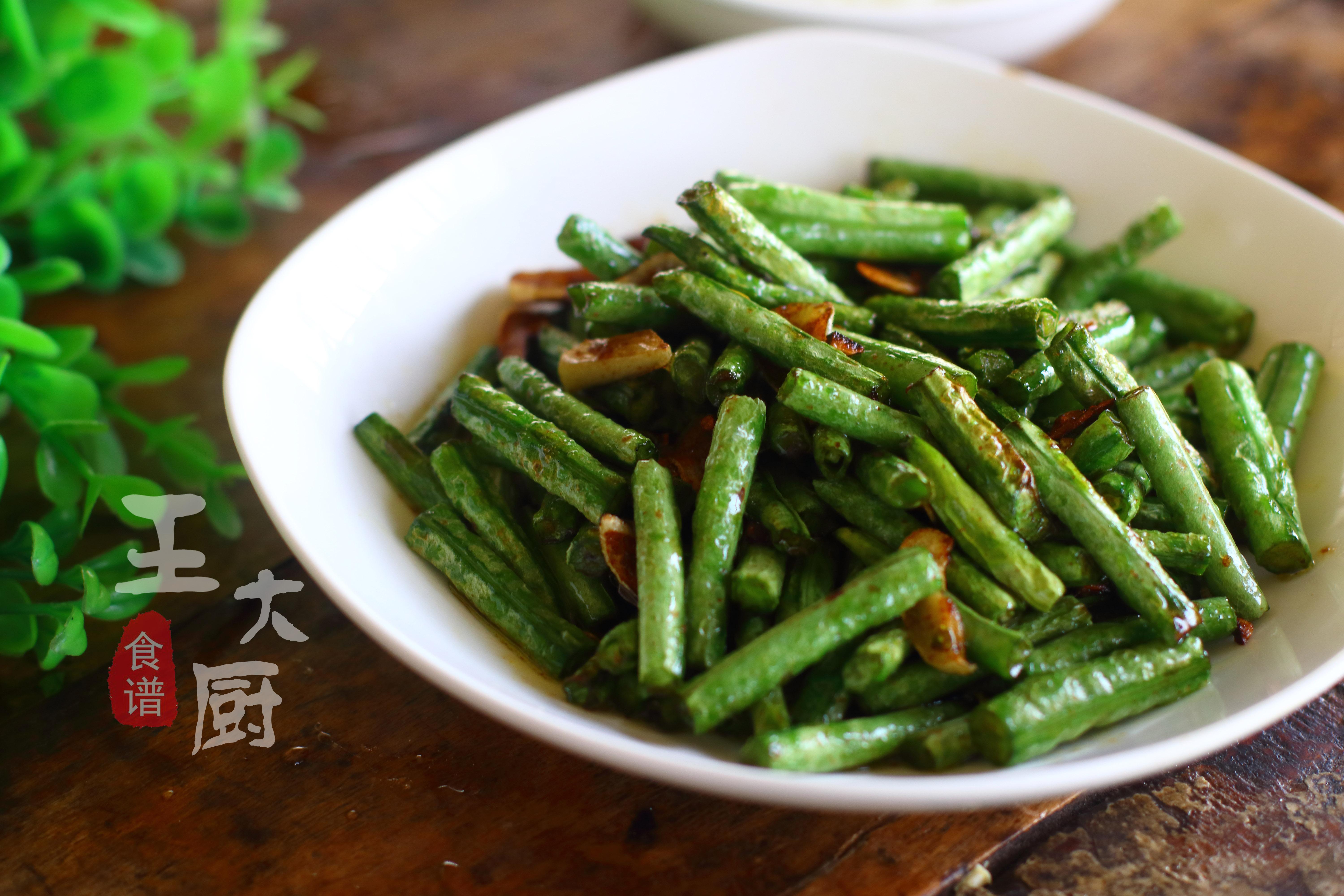 家常素炒豆角的做法(家常素炒豆角的做法大全)