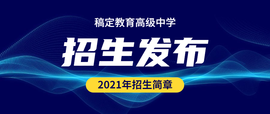 水生生物病害防治员证(水生生物病害防治员证书)