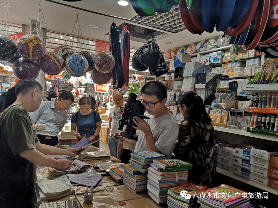 安顺商品市场(安顺商品市场二楼商铺租多少钱一平)