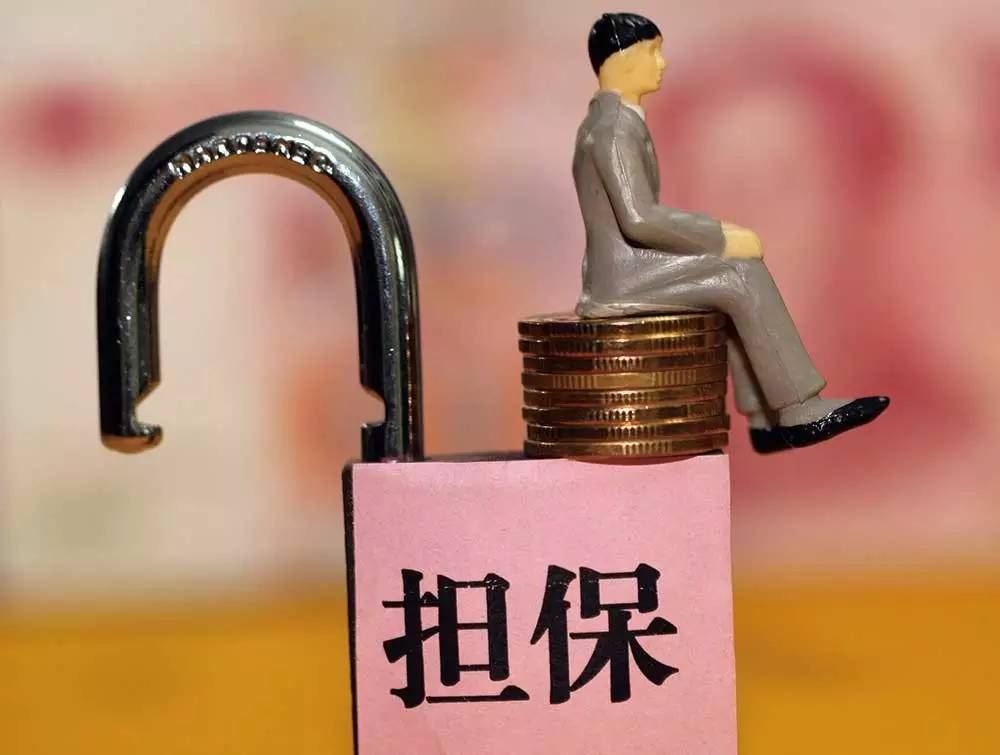 个人借贷法律法规(个人借贷法律法规有哪些)