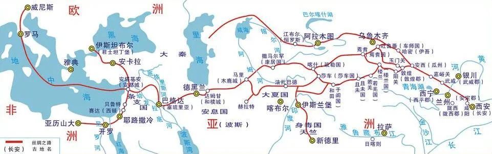 丝绸之路历史事件(丝绸之路历史事件概括)