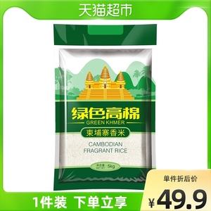惰性粉的杀虫原理(食品级惰性粉杀虫优缺点)