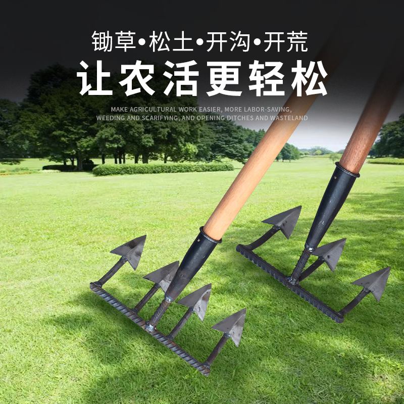 翻土除草(翻土除草代表什么生肖)