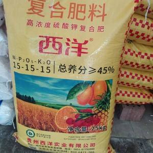 复合生物肥是什么肥料(复合型肥料属于什么肥料)