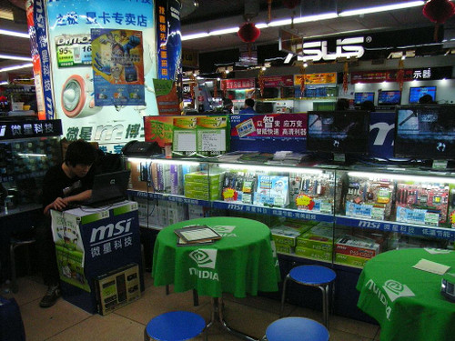 中关村电子产品卖场(中关村电子卖场时代终将谢幕)