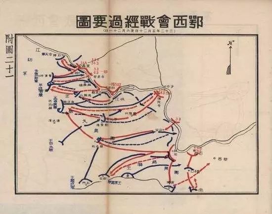 宜昌的历史故事30字的简单介绍