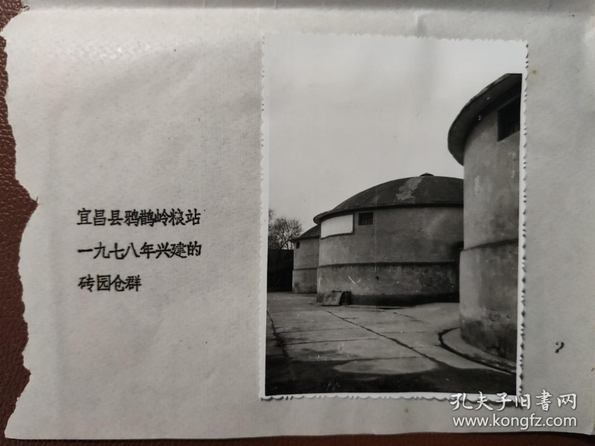 宜昌的历史故事30字的简单介绍