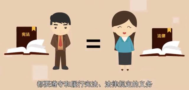 个人隐私权的相关法律(个人隐私权的相关法律条文)