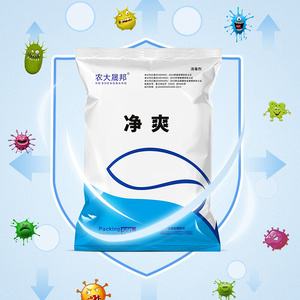 消毒杀菌水产养殖(养殖水体消毒杀菌用什么好)