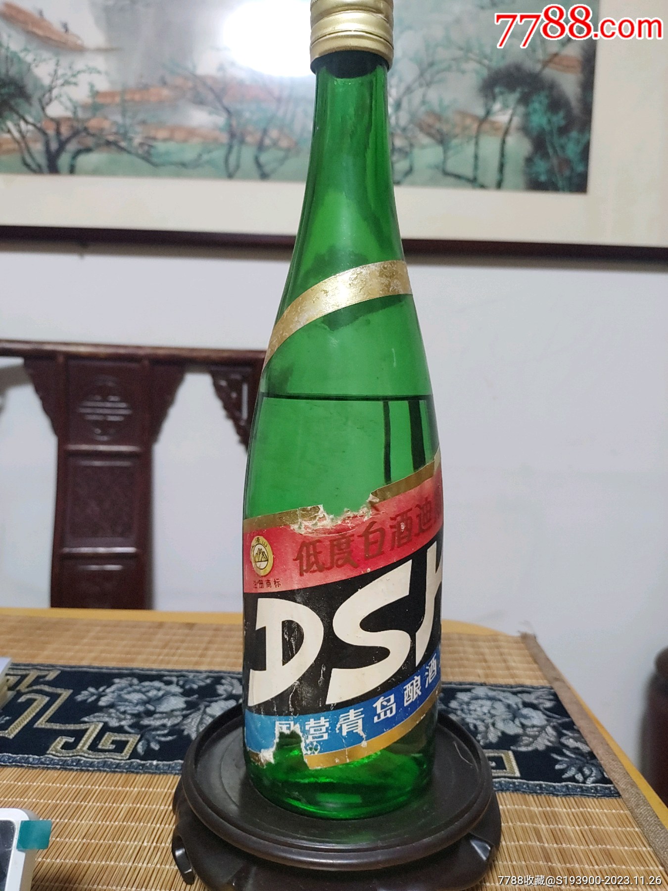 低度酒种类(低度酒有哪些种类)