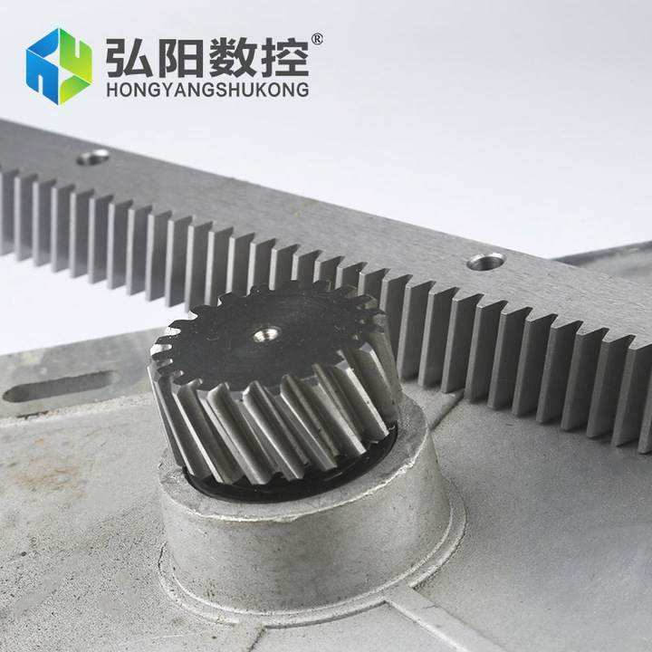 斜齿条加工(斜齿条加工精度标准)