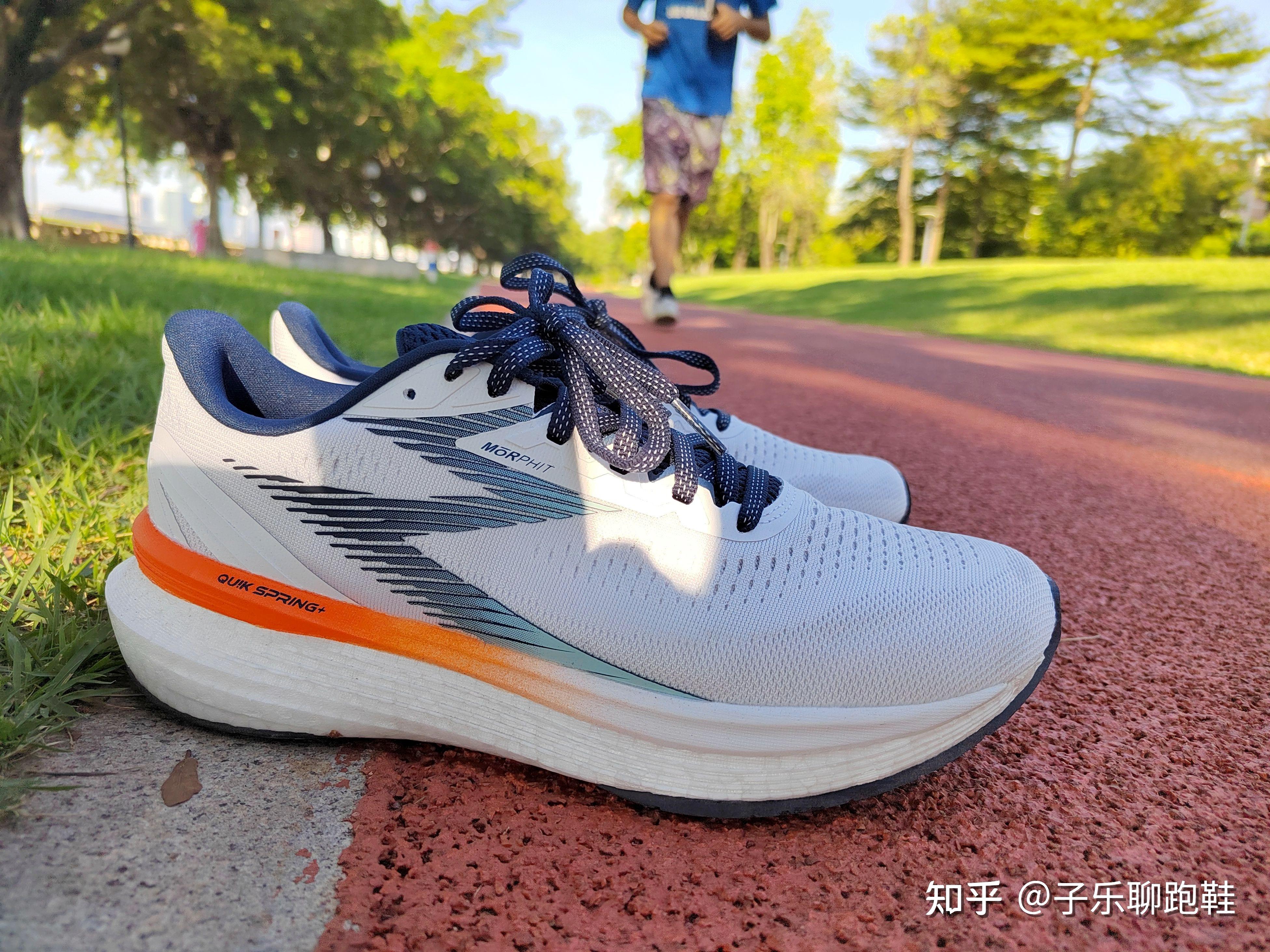 如何选择跑鞋类型(如何选择跑鞋类型的鞋子)