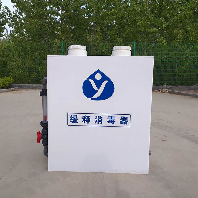 井水杀虫消毒(井水杀虫消毒用什么)