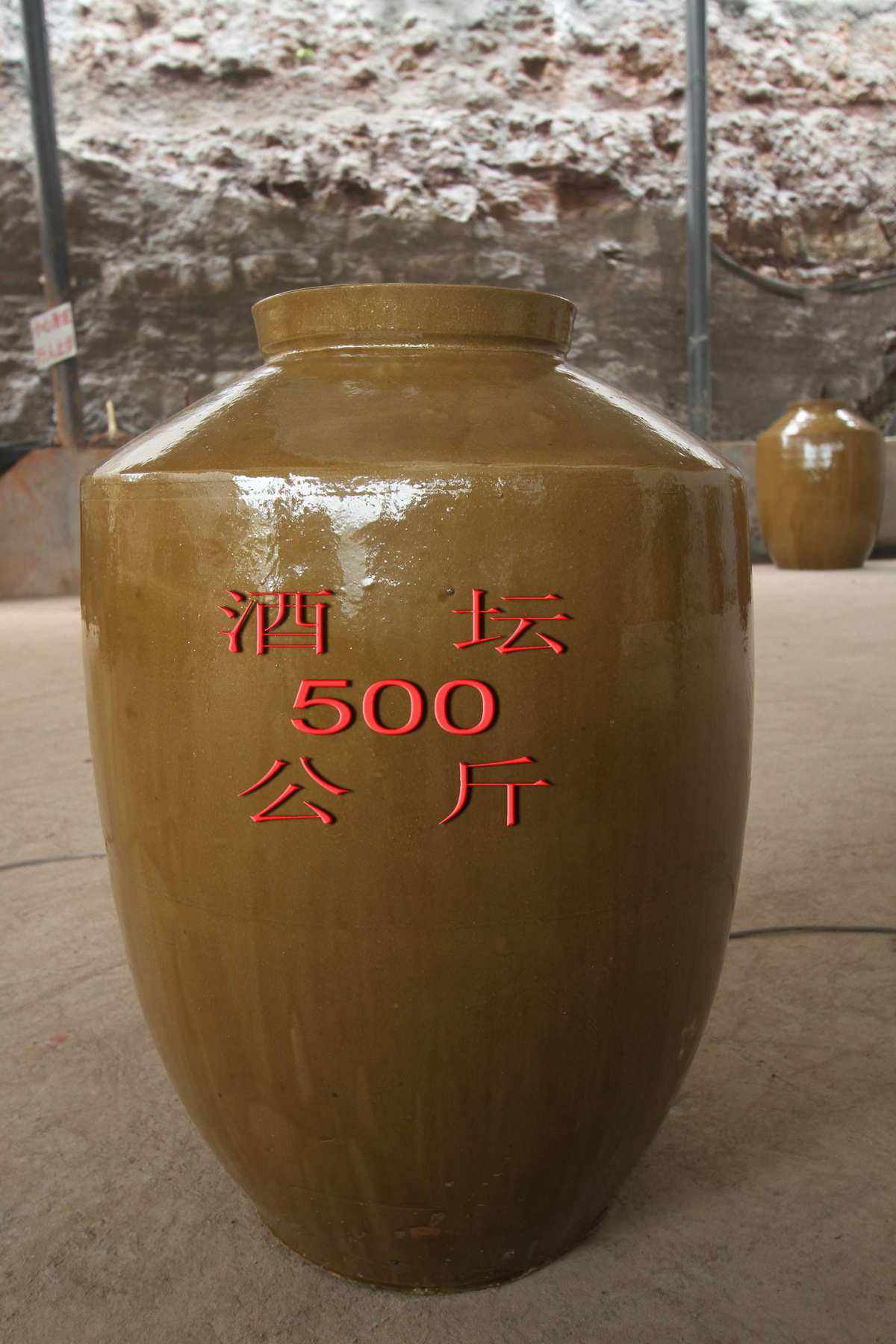 储藏酒(储藏酒最好的方法)
