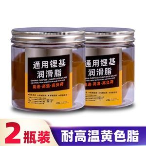 机器用的黄油(机器用的黄油哪里有卖)
