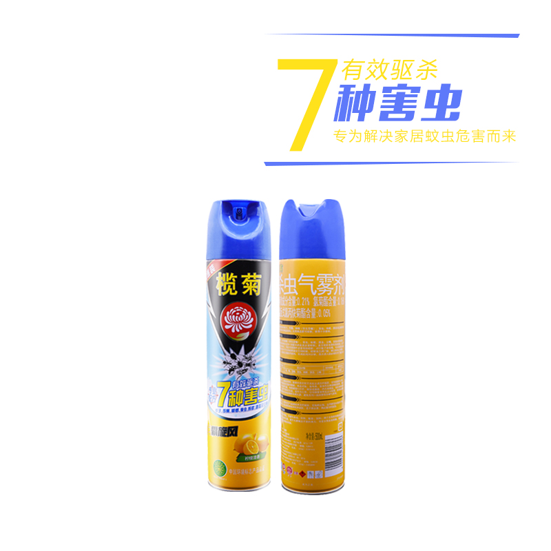 家用杀虫剂杀虫原理(家用杀虫剂杀虫原理视频)