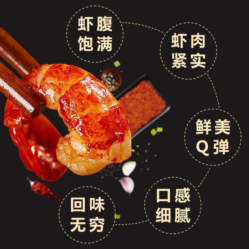 淡水养殖淡水小龙虾(淡水养龙虾怎么养视频)