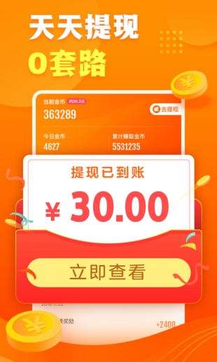 包含久草热资源站的词条