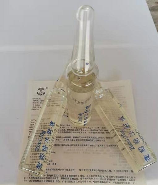 水产养殖一亩用多少葡萄糖(水产养殖一亩用多少葡萄糖肥)