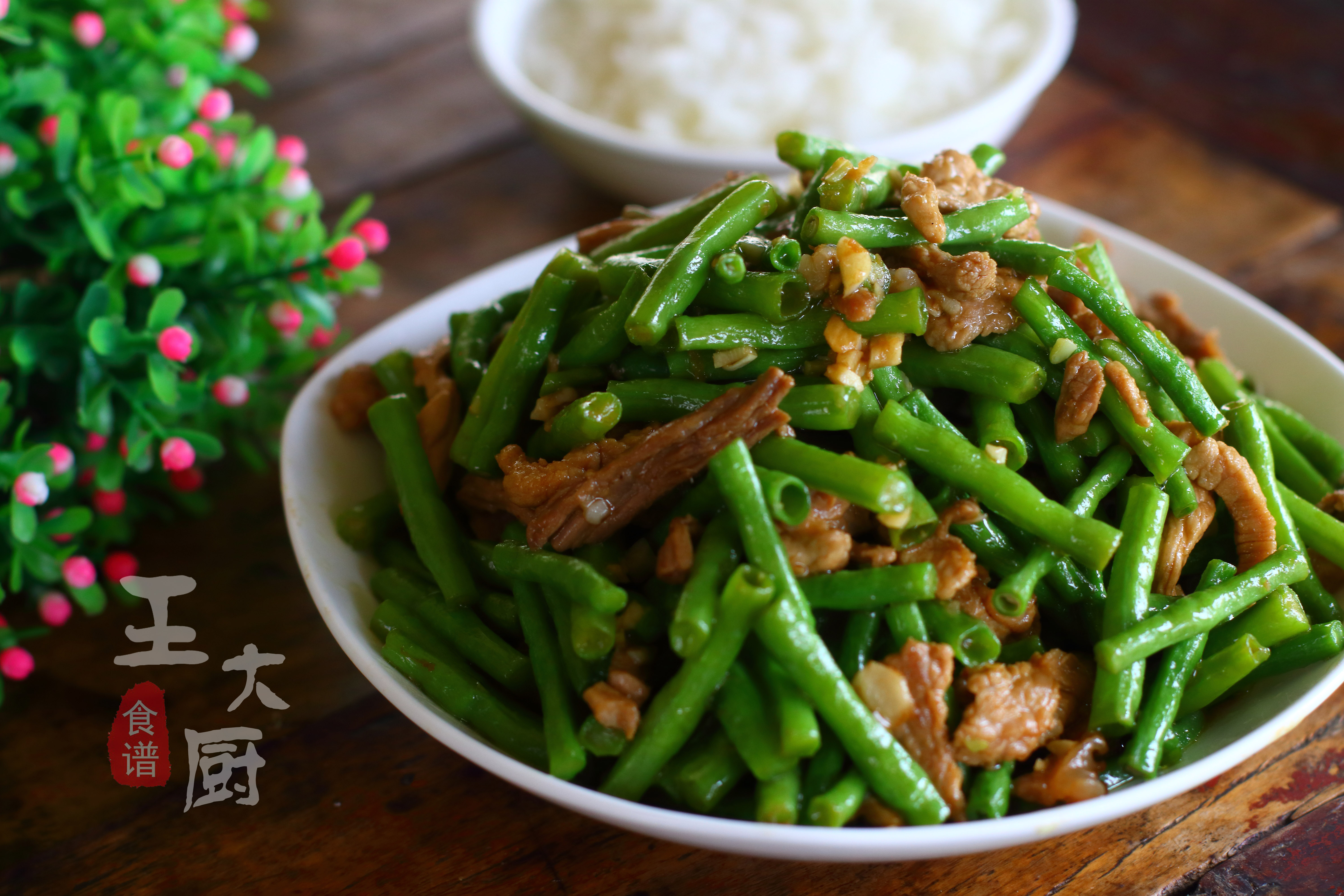 炒豇豆角怎么炒好吃(炒豇豆角的家常做法大全家常窍门)