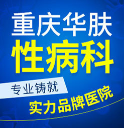 治疗尖锐的新技术(治疗尖锐治愈案例)