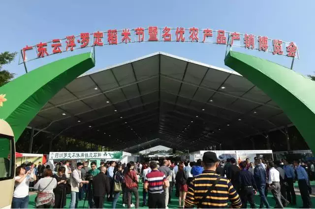 水稻种植购销合同(水稻购销合同简单版)