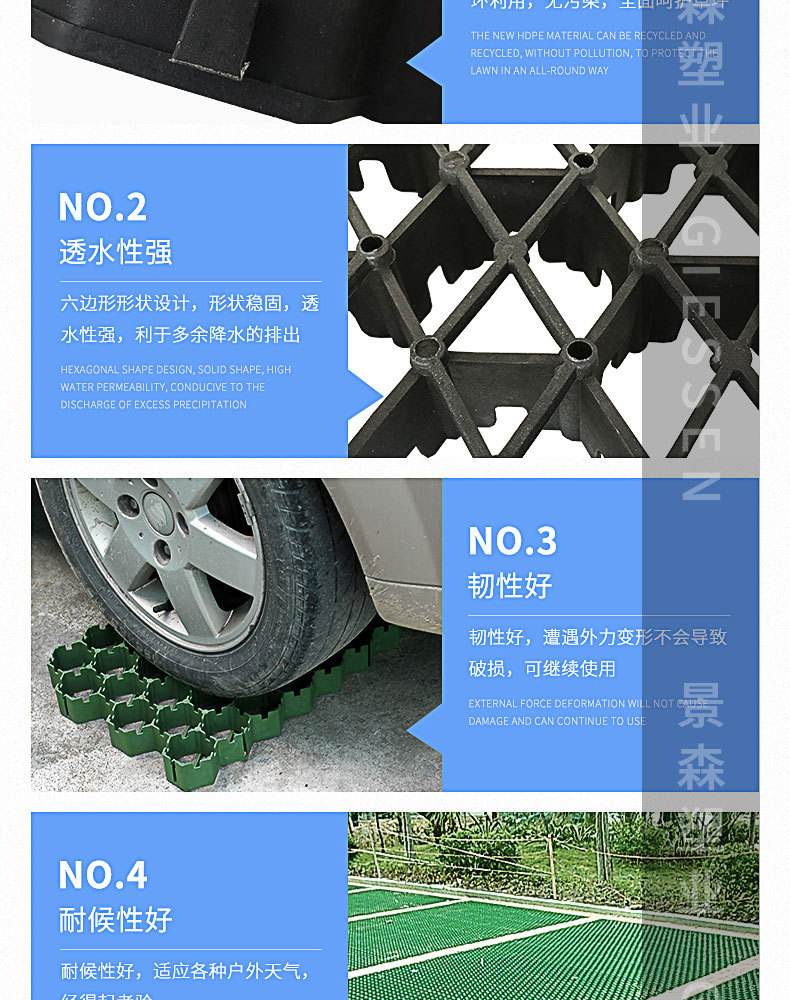 草老b的简单介绍