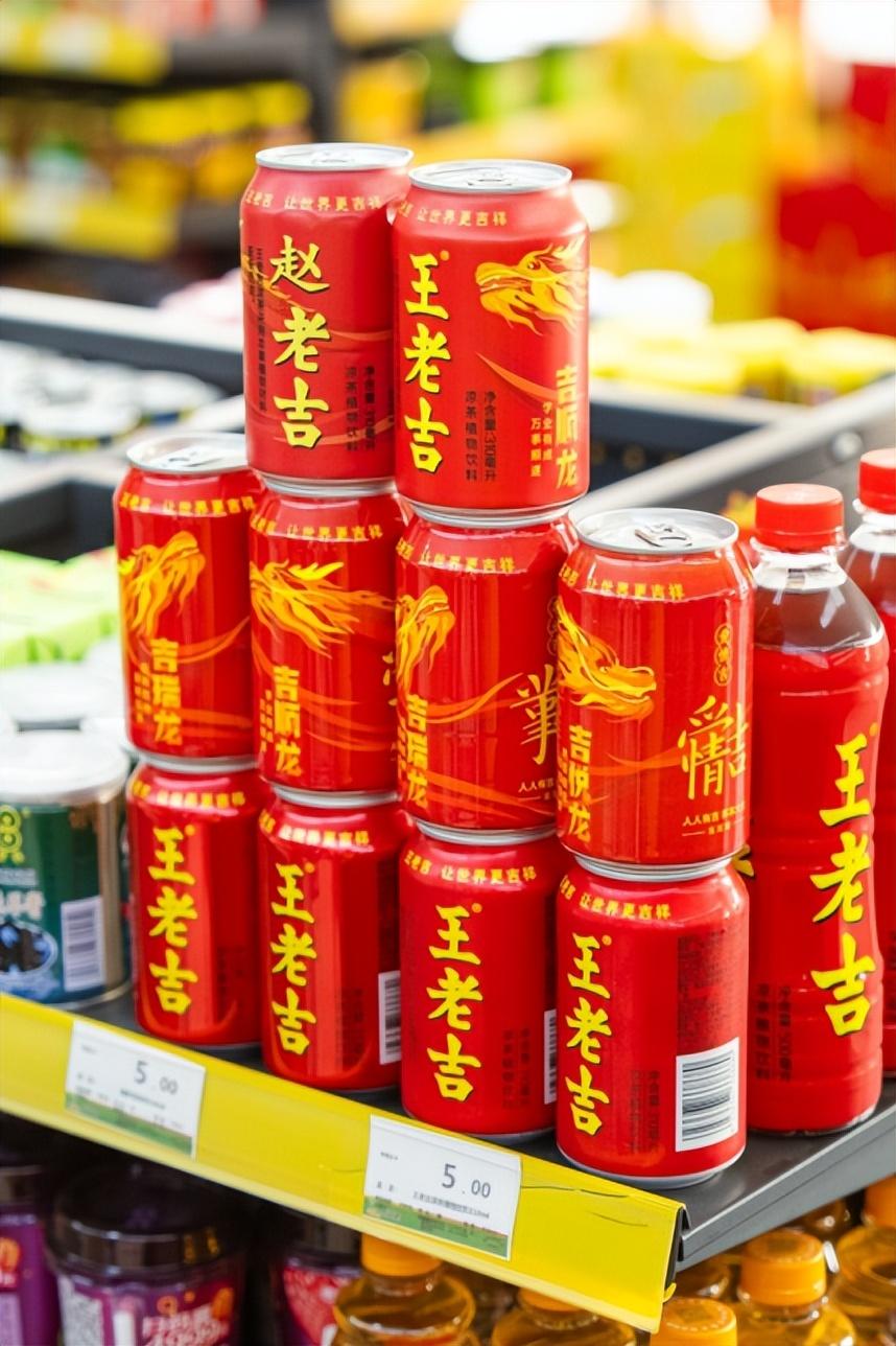 市场红罐王老吉品牌定位战略(红罐王老吉品牌定位战略分析stp与4ps的关系)