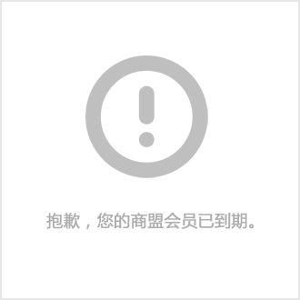 储存罐不锈钢(不锈钢储罐使用年限是多久)