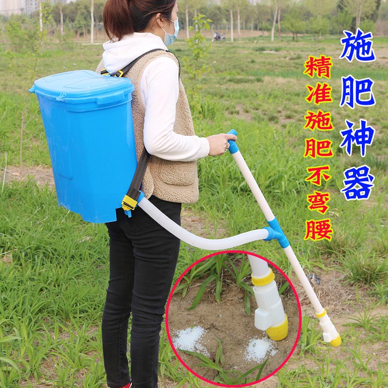 盆景施肥器(盆景专用肥盒)